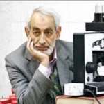 دکتر سید ضیاءالدین تابعی 1