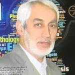 دکتر سید ضیاءالدین تابعی 5
